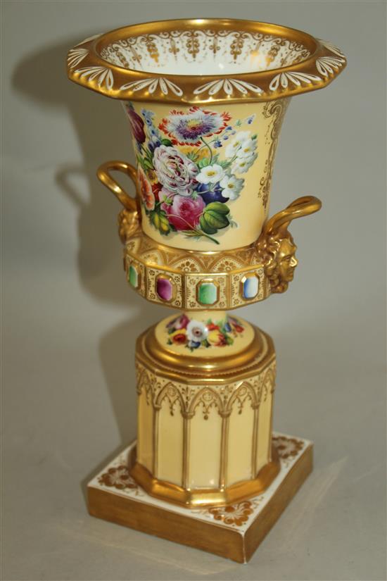 An English porcelain pedestal urn, c.1830, 25cm